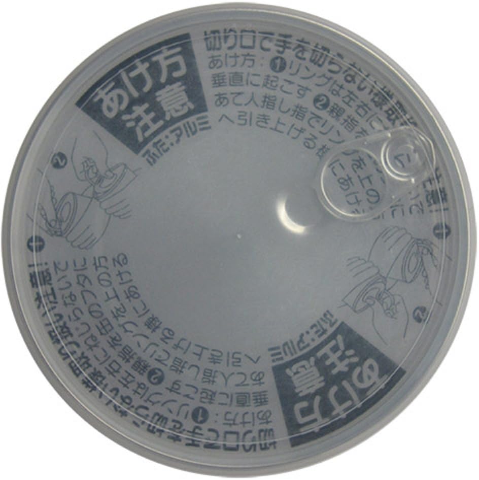 ルミナスエイト 楽天市場店の三立製菓 ホームサイズカンパン 475g｜アングル3