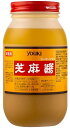 ユウキ食品 芝麻醤(ねりごま)800g 業務用