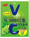 ノーベル製菓 VC-3000のど飴 マスカット 90g×6袋 (ケース販売)