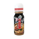 サン食品 沖縄そばだし 390g