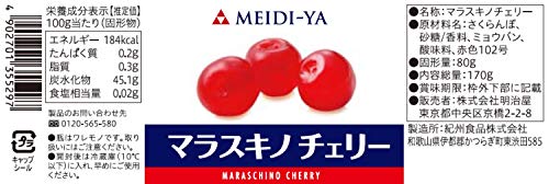 はごろもフーズ シーチキンギフト SR-20A C6186575 食品 佃煮 詰合せ セット ギフト | 関連単語 梅 米粉 米 醤油 みそ汁 漬物 お菓子 女性 挨拶 お中元 お歳暮 レトルト 老舗 カツオ 鰹 昆布 だし 御歳暮 御中元 かつおぶし 母の日 父の日 入学 成人 祝い 敬老