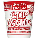 カップヌードル あっさりおいしいカップヌードル 日清食品 カップ麺 57g×20個|詳細画像