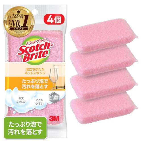 3M スポンジ キッチン キズつけない 抗菌 泡立ちゆたかネット ピンク 4個 スコッチブライト WNTP-4P