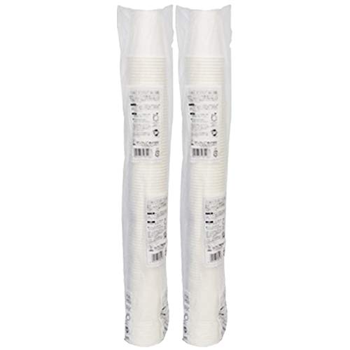 サンナップ(Sunnap) 紙コップ 150ml 小さめサイズ 200個 (100入×2セット) 使い捨てカップ ペーパーカップ
