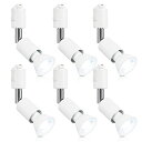 xydled ダクトレール用 スポットライト 50W形 LED電球付き E11 配線ダクトレール用器具セット 天井照明 6個セット (昼光色 ホ