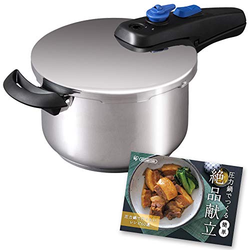 アイリスオーヤマ 圧力鍋 片手鍋 5L IH対応 3層底 切り替え式 スライド開閉 圧力2段切替 安全ロック機能 KAR-5L シルバー 60品