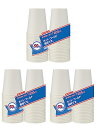 日本デキシー(Dixie Japan) 紙コップ 7オンス 205ml ホワイト 50個入×3セット ホット・コールド両用 使い捨て エコノウエ
