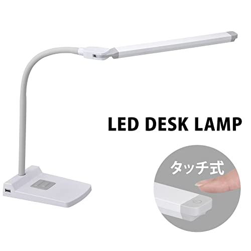 オーム電機 LEDデスクランプ ホワイト DS-LS36C-W 06-3839 デスクライト 学習スタンド USBポート付き OHM [2]