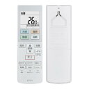 エアコンリモコン ACRA75C13950X ACXA75C13960 for Panasonic パナソニックエアコンリモコン