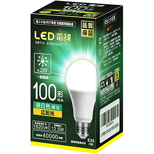 General Light Bulbs - LED電球 E26 口金直径26mm 100w形相当 昼白色相当(12.5W) 一般電球 全方向タイプ 1個入り 密閉器具対応