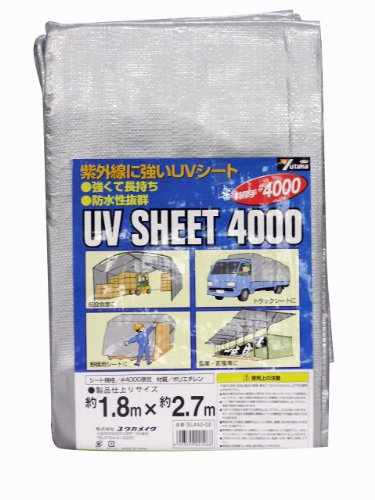 Leisure Sheet - ユタカメイク #4000 特厚手シルバーシート 1.8m×2.7m SL40-02 防水 お花見 レジャーシート 養生カバー 野積みカバー
