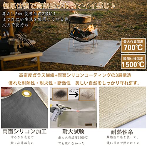 CARBABY 焚き火シート スパッタシート 防炎シート 焚き火台シート 耐火 耐熱 防炎 溶接 ガラス繊維 薪ストーブ 収納袋付き