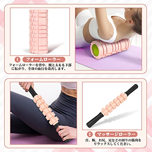 Rondofy フォームローラー 筋 膜 リリース 業界モデル500KG耐荷重 きんまくローラ...