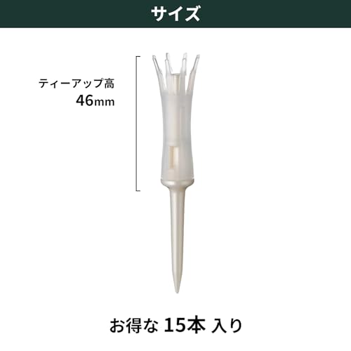 Tabata(タバタ)リフトティーソフト 超ロング 15本入 見つけやすい パールホワイト ...