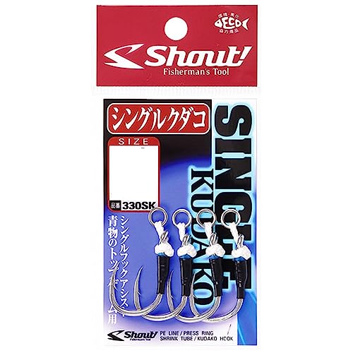 9/0号シルバー/#9/0/131075・Style:9/0号・パッケージ個数:1・サイズ:9/0プラグ対応、(クダコ)のPEライン付シングルフックアシスト。吸い込まれやすく、刺さり込みやすい。ヒラマサのウォーターゲームにおいてプラグに取り付けるタイプのアシストフック。 トレブルフックと比較して掛けてからのバラしが激減する。 少し眺めのアシストフック仕様なのでフッキングレスポンスが向上。 ショートバイトでもフックが吸い込まれやすい。