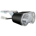 パナソニック(Panasonic) LEDハブダイナモ専用ライト バスケット下取付タイプ ブラック W91mm×D61mm×H39mm NSKL