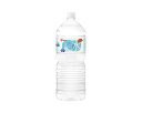 アイリスオーヤマ 天然水 2L ×6本 富士山の天然水 バナジウム含有 水 ミネラルウォーター ペットボトル 静岡県産 ケース 2リットル ボト