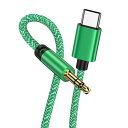 ANNIBER Type C to 3.5mm AUX ケーブル ステレオ ケーブル タイプc 変換ケーブル DAC搭載 type c Hi-F