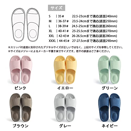 [キューエスキロ] 抗菌防臭素材 スリッパ サンダル ルームシューズ マッサージ機能 通気衛生 超軽量 静音 滑り止め お風呂/室内/トイレ/来