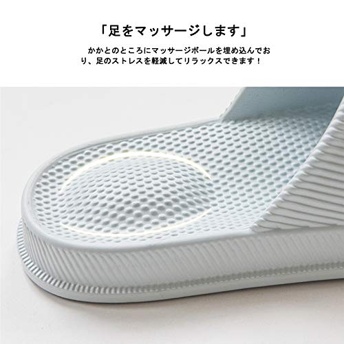 [キューエスキロ] 抗菌防臭素材 スリッパ サンダル ルームシューズ マッサージ機能 通気衛生 超軽量 静音 滑り止め お風呂/室内/トイレ/来