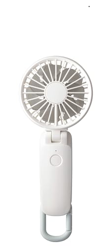 リズム(RHYTHM) 2023 ハンディファン [国内メーカー] 首掛け 静音 USB充電式 強力 弱でも涼しい DCモーター 2重反転ファン