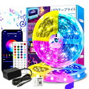 IYGLKDLEDテープライト 40M 調光調色 RGB音楽連動 LEDテープ DC24V アプリと44キーリモコン(付き)制御 led str