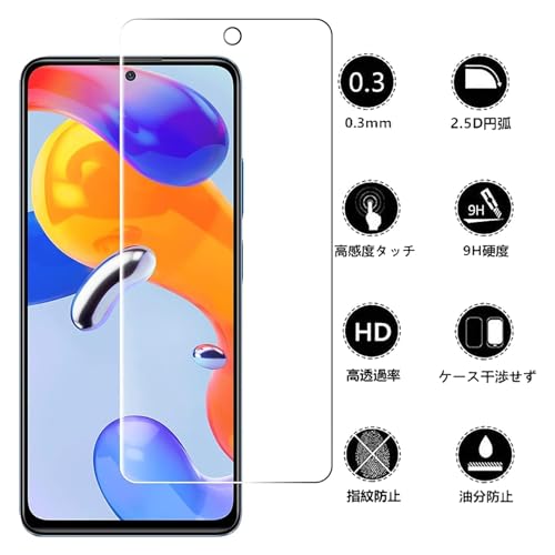 4枚セット2枚 対応 Redmi Note 11 Pro 5G 用のガラスフィルム + 2枚 対応 XiaoMi R...