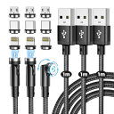 マグネット 充電ケーブル 3-in-1 USBケーブル 1M X 3本セット360度+180度回転 iPhone Type-C led USBC
