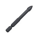 神王工業 (jinnoh) 充電クロスドリル 磁器タイル用 刃先径7.5mm JXD075(4)