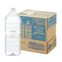 アイリスオーヤマ 天然水 2L ×6本 ラベルレス 富士山の天然水 バナジウム含有 水 ミネラルウォーター ペットボトル 静岡県産 ケース 2リ