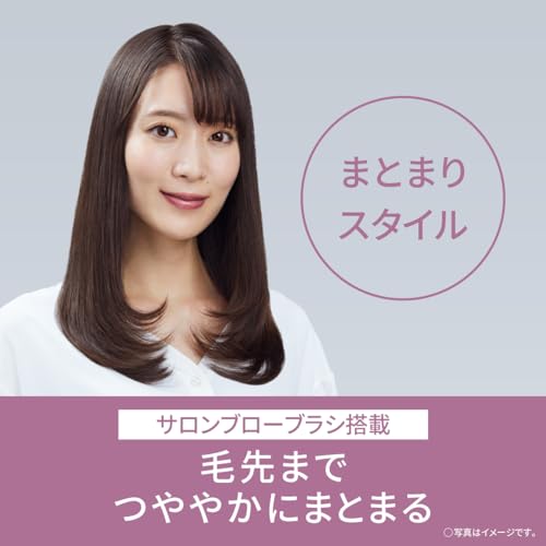 2024年発売パナソニック くるくるドライヤー イオニティ マイナスイオン まとまり...