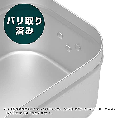 MiliCamp MR-750 Pro ラージメスティン キャンプ食器 バリ取り済 アウトドア料理 防災対策 絞り加工 アルマイト加工 目盛付
