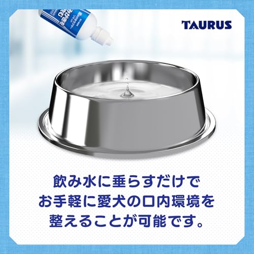 �ȡ��饹 ���ߤ����饯�䡼 ̵̣ �ꥭ�å� 100ml