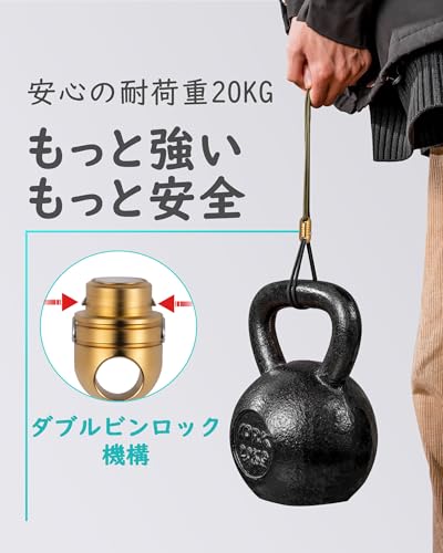 [TISUR]�����ۥ���� �ޥ��ͥåȥ�꡼���� �Ѳٽ�20kg���֥륵���ɥܥ��� ���� ���� ���å���ǽ ʬΥ�� �����å���꡼�� �����ۥ��