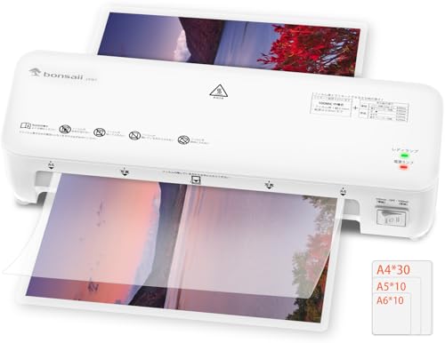 bonsaii ラミネーター a4 50枚フィルム付き 薄紙＆厚紙モード付き 100%紙詰まり防止 名刺/カードサイズ対応 波打ち防止 気泡なし