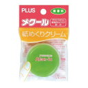 プラス 紙めくりクリーム メクール KM-501AS アロエ・イン 3個セット