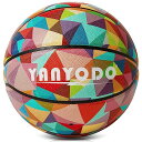 YANYODO バスケットボール 7号 屋内 屋外用 PU革 吸湿 滑り止め 高弾力性 耐摩耗性 練習用 中学 高校 大学 スポーツ 外用 バス
