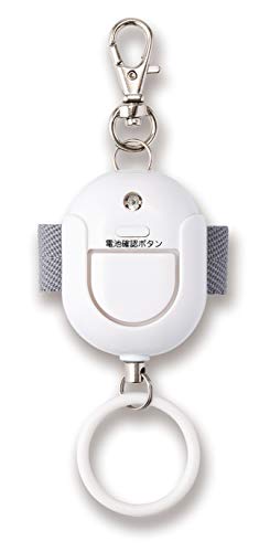 アスカ 防犯ブザー 抗菌 生活防水 GE071AW ホワイト