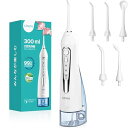 COSLUS 口腔洗浄器 ジェットウォッシャー 300ml 充電式 こうくう洗浄機 の双方向水流水 ワイヤレス携帯用 歯間しかん洗浄機 IPX7