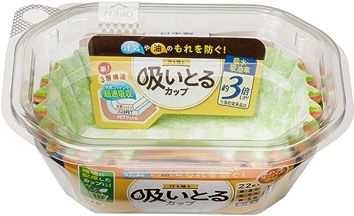Rakuten - 東洋アルミ お弁当カップ おかずカップ 吸い取る 使い捨て オーバルビッグ 22枚入 S1839