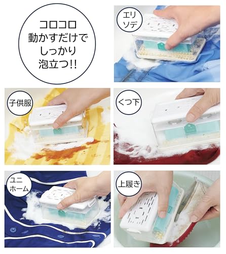コジット TV・SNSで話題 洗濯石鹸の必需品 泡立つ洗濯せっけんケース luminous81023-10138528 ルミナスエイト 楽天市場店 サンプル画像3
