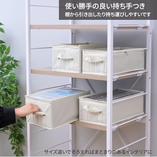 山善(YAMAZEN) 収納ボックス 本 コミック収納 コミック 新書 24冊 収納 3個組 透明窓 仕切り・持ち手付き 折りたためる 丈夫 収 [3]