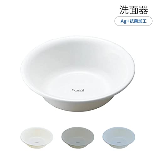 アスベル Emeal 洗面器 バス用品 Ag 抗菌 グレー 32.9×32.9×9.4