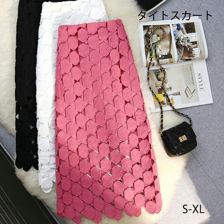 樂天商城 - スカート 膝丈 春 レディース タイトスカート 膝丈スカート ボトムス レース タイト 透かし彫り レーススカート オシャレ シルエット フォーマル 通勤 OL 着痩 裏地付き