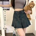 ミニスカート デニムスカート プリーツスカート レディース 春 夏 春夏 プリーツスカート ひざ上 ミニスカ ミニ丈 フレア きれいめ フレアスカート オフィス 大人 20代 30代 40代 OL ショート丈 ショートスカート aラインスカート