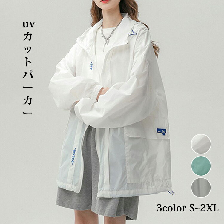 商品画像3
