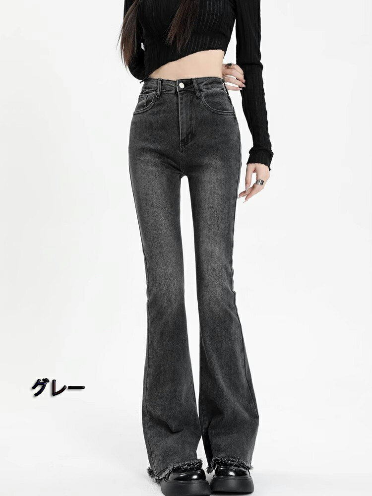 ロングレングスデニム グレー フレアデニム ベルボトム W30 ロングレングスデニム グレー フレアデニム ベルボトム W30
