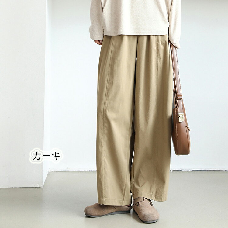 ワイドパンツ レディース 夏 きれいめ バルーンパンツ 春 フレアパンツ スカンツ ...