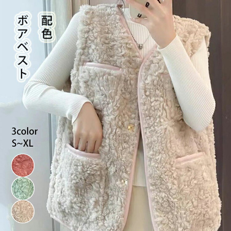 商品画像2