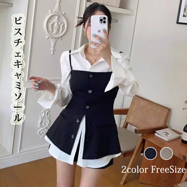 ֿ10%OFF å֥ ӥ ǥ  ȥåץ ߥ  ٥ȥå ڥץ 쥤䡼 硼å 륷...